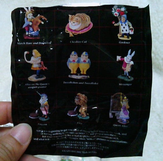 Kaiyodo Alice In Wonderland Alice's Tea Party 9+1 Secret 10 Figure Set Used - Lavits Figure
 - 1