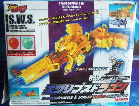 Takara 2006 Crash B-Daman 039 Eclipse Dragon Model Kit Figure - Lavits Figure