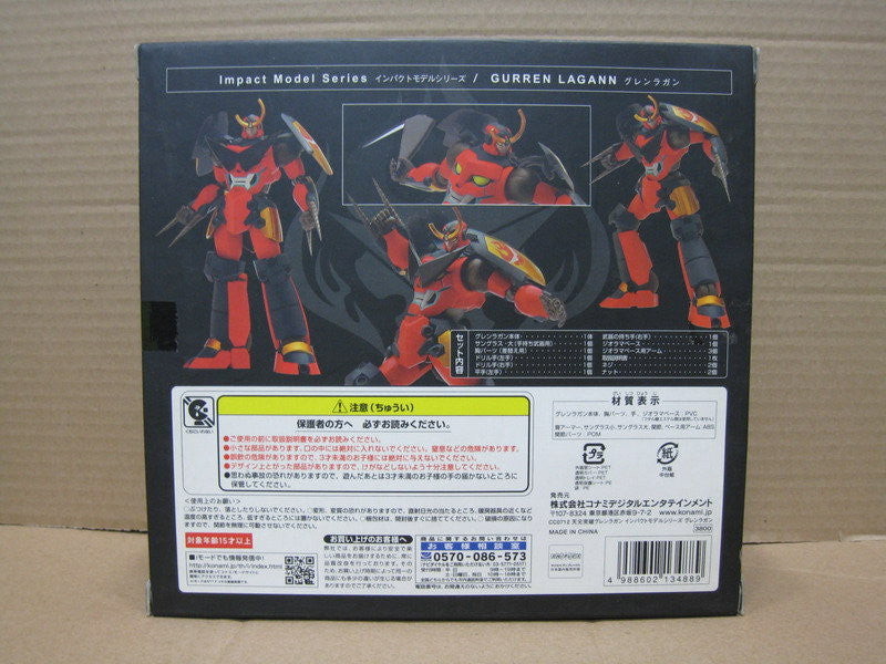 Konami Tengen Toppa Impact Model Series Gurren Lagann Action Figure Set - Lavits Figure
- 3