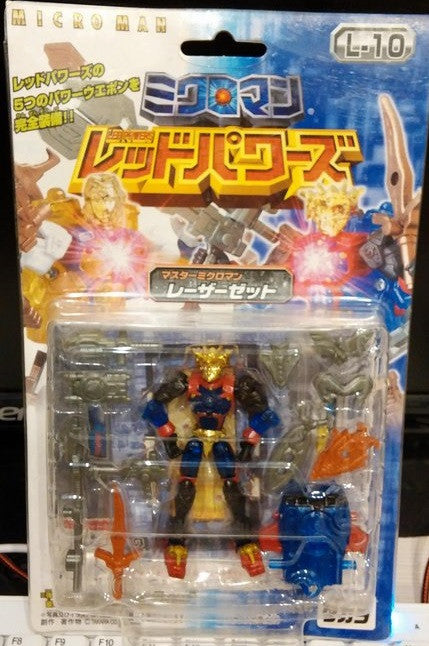 Takara Microman LED Powers Series L-10 Master Laser Zett Action Figure - Lavits Figure