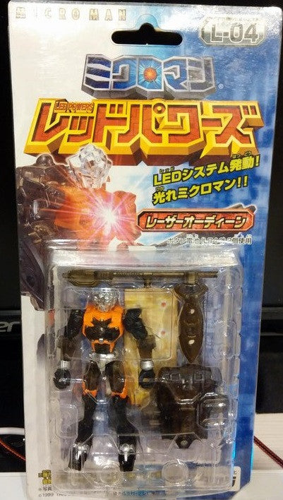 Takara 1999 Microman LED Powers Series L-04 Laser Odin Action Figure - Lavits Figure