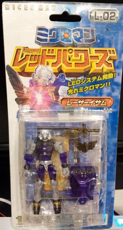 Takara 1999 Microman LED Powers Series L-02 Laser Izam Action Figure - Lavits Figure