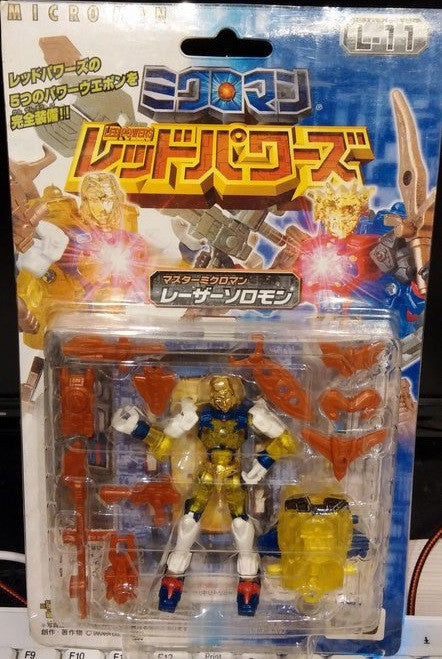 Takara Microman LED Powers Series L-11 Master Laser Solomon Action Figure - Lavits Figure