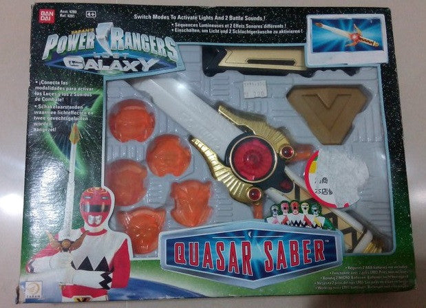 Bandai Power Rangers Lost Galaxy Gingaman Quasar Saber Weapon Sword Trading Figure - Lavits Figure
