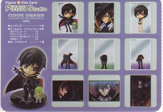 Megahouse Picture Studio Code Geass Lelouch Of The Rebellion Film Card Zero 2" Mini Trading Figure Set - Lavits Figure
- 2