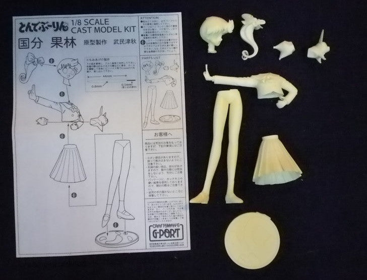 Craftsman's G-Port 1/8 Tonde Burin Super Pig Karin Kokubu Cold Cast Model Kit Figure - Lavits Figure
 - 3