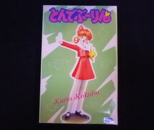 Craftsman's G-Port 1/8 Tonde Burin Super Pig Karin Kokubu Cold Cast Model Kit Figure - Lavits Figure
 - 1