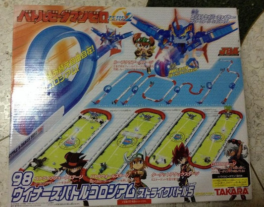 Takara Battle B-Daman Zero 2 No 98  Model Kit Figure Play Set - Lavits Figure