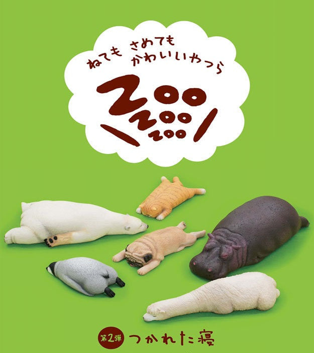 Takara Tomy Panda's Ana Gashapon Zoo Sleeping Animal Part 2 6 Mini Figure Set - Lavits Figure