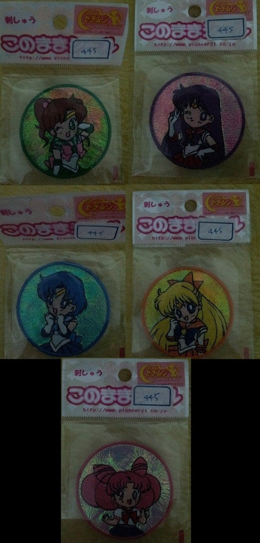 Bandai Pretty Soldier Sailor Moon World 5 2" Mini Patch Set - Lavits Figure