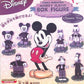 Yujin Disney Characters Mickey Classic Toy Gashapon Kubrick Style 7 Monochrome Mini Box Figure Set - Lavits Figure

