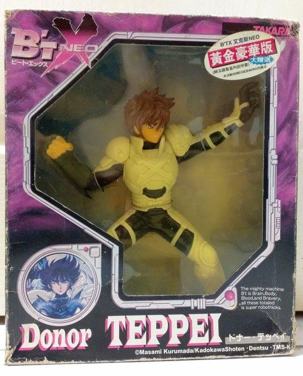 Takara Kurumada Masami BTX B't-X Neo Donor Teppei Trading Collection Figure - Lavits Figure
- 1