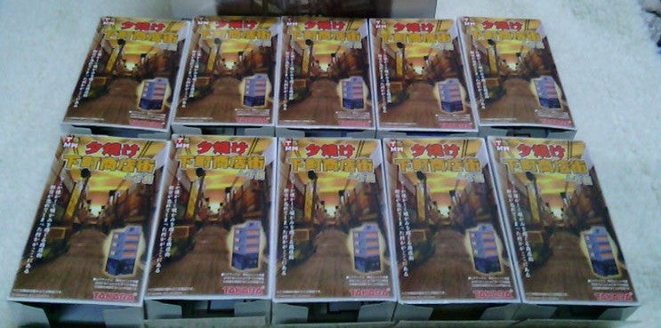 Takara Micro World Sunset Downtown Shopping Street 10 Trading Collection Figure Set - Lavits Figure
- 1