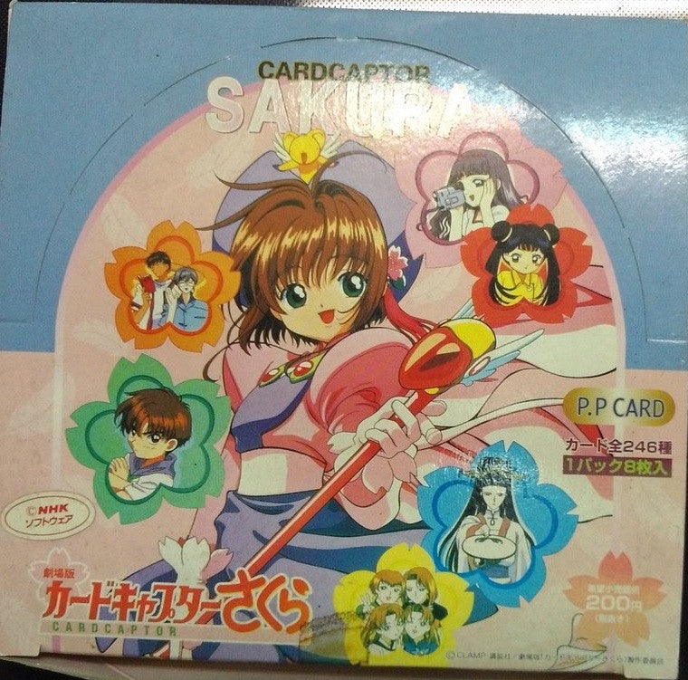 Bandai Card Captor Sakura The First Movie 1 Box 20 Bag 160 Collection P.P Card Set - Lavits Figure