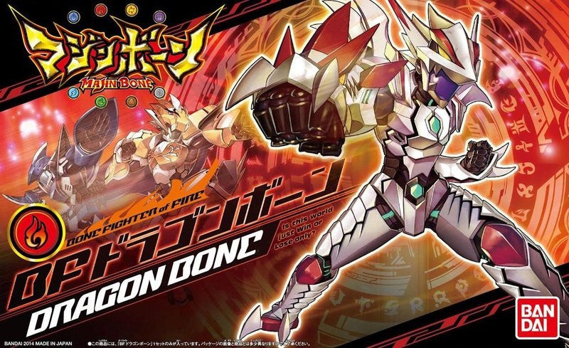 Bandai 2014 Majin Bone BF 01 Fighter of Fire Dragon Bone Plastic Model Kit Figure - Lavits Figure