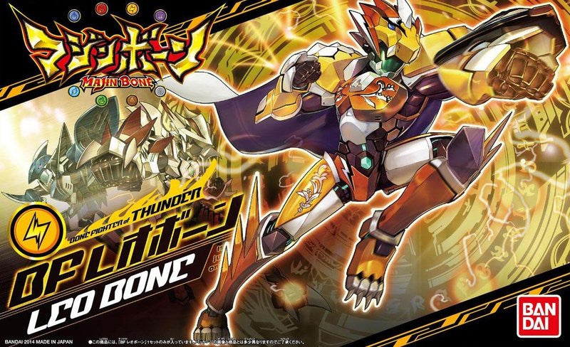 Bandai 2014 Majin Bone BF 03 Fighter of Thunder Leo Bone Plastic Model Kit Figure - Lavits Figure