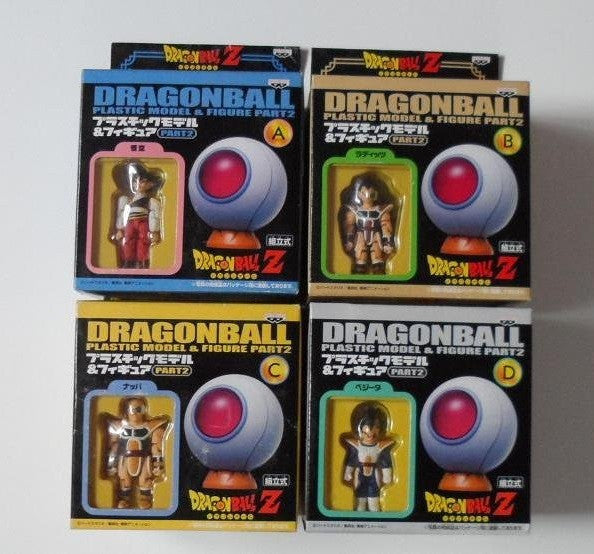 Banpresto Dragon Ball Z DBZ Plastic Model & Figure Part 2 4 Trading Collection Figure Set - Lavits Figure