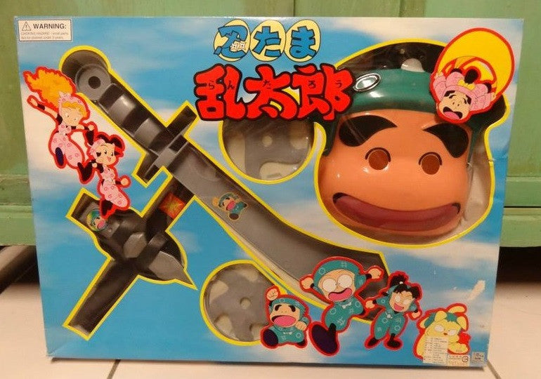 Daniel & Co 1996 Nintama Rantaro Ninja Boy Fukutomi Shinbee Mask Weapon Play Set - Lavits Figure