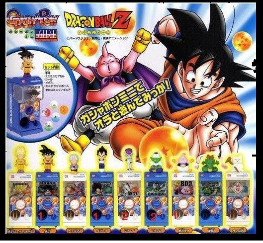 Bandai Dragon Ball Z DBZ Gashapon Mini Vending Machine 9 Collection Figure Set - Lavits Figure