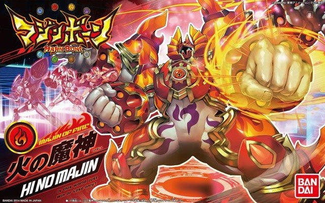 Bandai 2014 Majin Bone BF 04 Majin of Fire Hino Majin Plastic Model Kit Figure - Lavits Figure