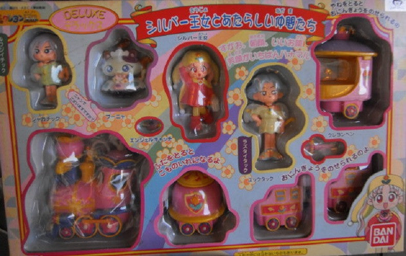 Bandai Yume No Crayon Oukoku Princess Silver And New Friends Deluxe Trading Figure Set - Lavits Figure
- 1