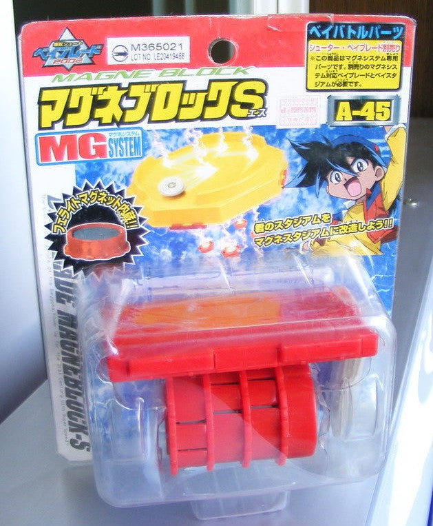 Takara Tomy Metal Fight Beyblade MG System A-45 Magne Block S Parts Model Kit - Lavits Figure