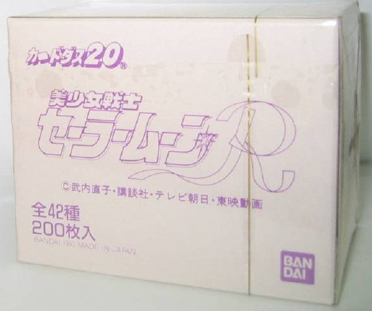 Bandai 1993 Pretty Soldier Sailor Moon R 1 Unopened Box 200 Trading Collection Card Set - Lavits Figure