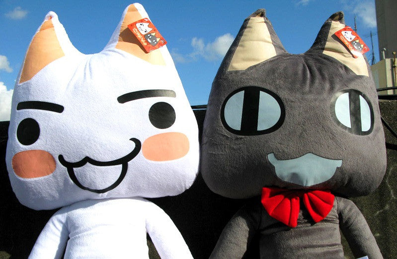 Taito Doko Demo Issyo Sony Cat Toro Kuro Super Big 75 cm 30" 2 Plush Doll Figure Set - Lavits Figure
- 2