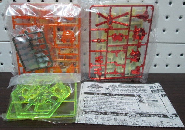 Takara Medabots Medarots 16 Plastic Model Kit Action Figure - Lavits Figure
 - 2