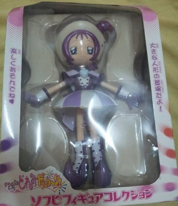 Banpresto Magical Ojamajo Do Re Mi DX Vinyl Collection Onpu Segawa 8" Trading Figure - Lavits Figure