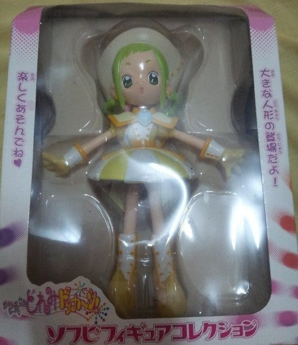 Banpresto Magical Ojamajo Do Re Mi DX Vinyl Collection Momoko Asuka 8" Trading Figure - Lavits Figure