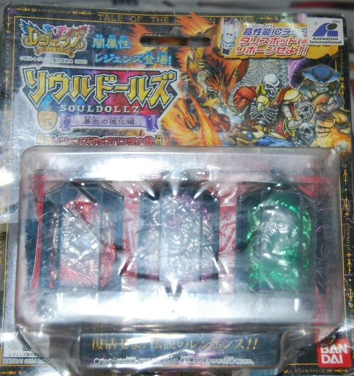 Bandai Legendz Tale of The Dragon Kings Game Talis Pod 3 Souldoll Vol 5 Trading Figure Set - Lavits Figure