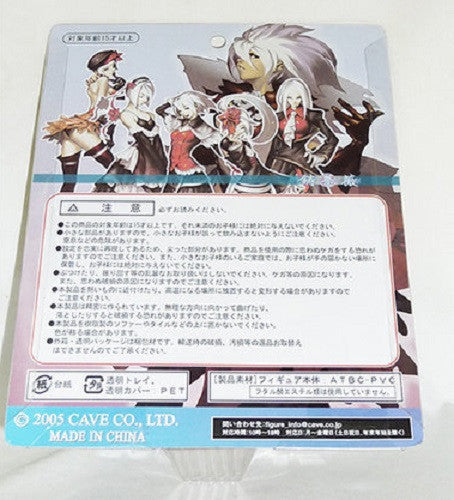 Cave 2005 Ibara Trading Collection Figure - Lavits Figure
- 2