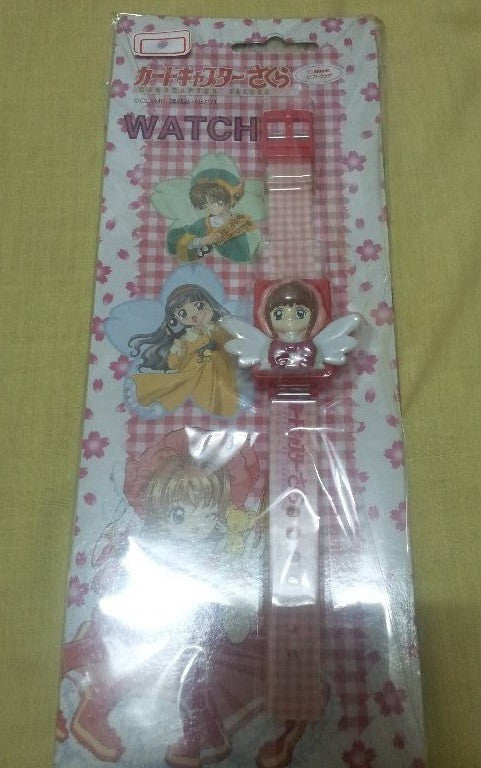 Authentic Vintage Clamp Card Captor Sakura Digital Watch - Lavits Figure
