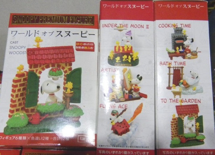Targa The World Of Peanuts Snoopy Premium 6 1P 6 2P 2 Secret 14 Trading Collection Figure Set - Lavits Figure
 - 3