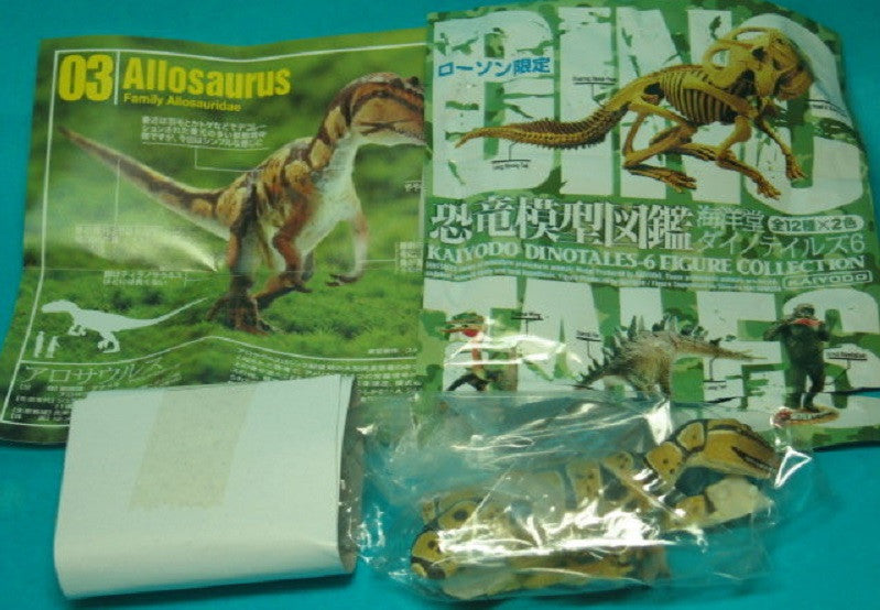 Kaiyodo Dinotales Dinosaur Part 6 Lawson Limited Collection No 03 A Allosaurus Figure - Lavits Figure