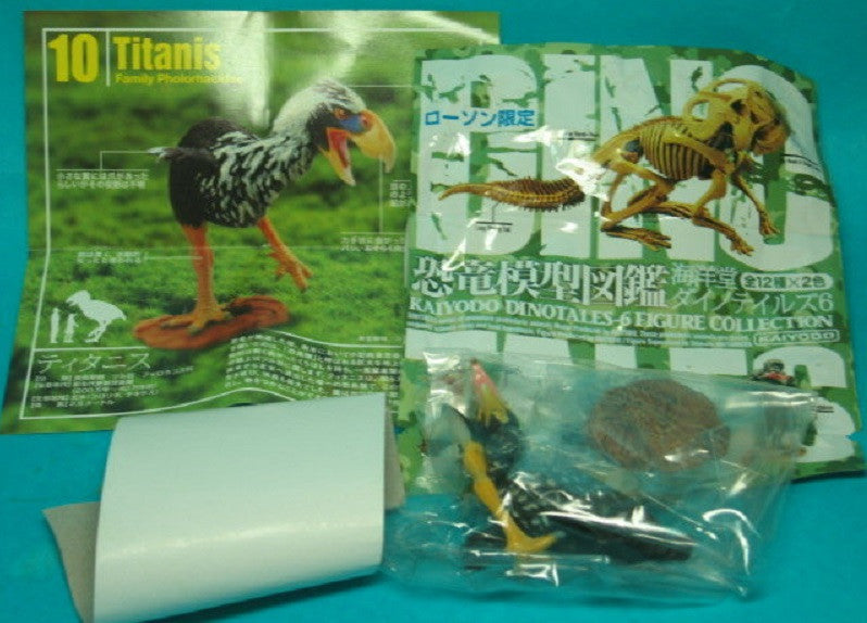 Kaiyodo Dinotales Dinosaur Part 6 Lawson Limited Collection No 10 B Titanis Figure - Lavits Figure