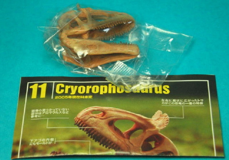 Kaiyodo Dinotales Dinosaur Part 6 Lawson Limited Collection No 11 A Cryolophosaurus Figure - Lavits Figure