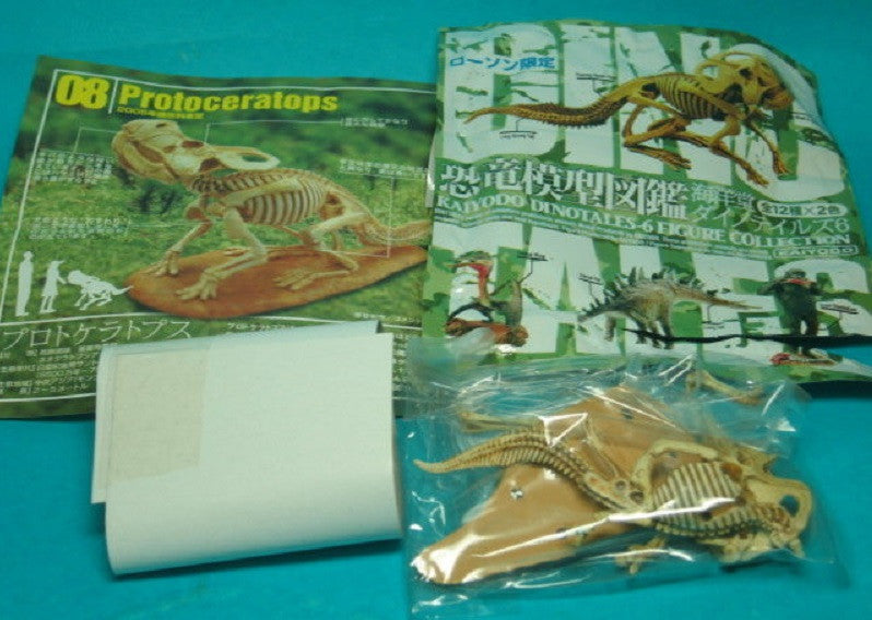 Kaiyodo Dinotales Dinosaur Part 6 Lawson Limited Collection No 08 A Protoceratops Figure - Lavits Figure