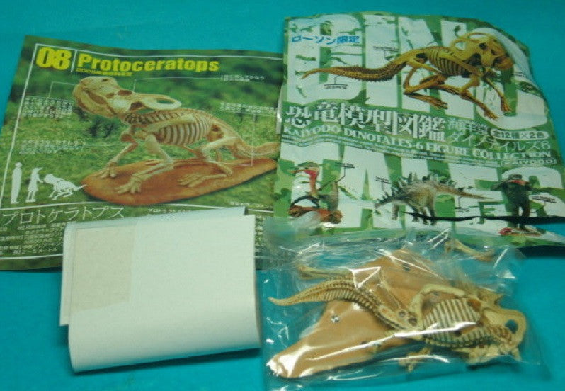 Kaiyodo Dinotales Dinosaur Part 6 Lawson Limited Collection No 08 A Protoceratops Figure - Lavits Figure