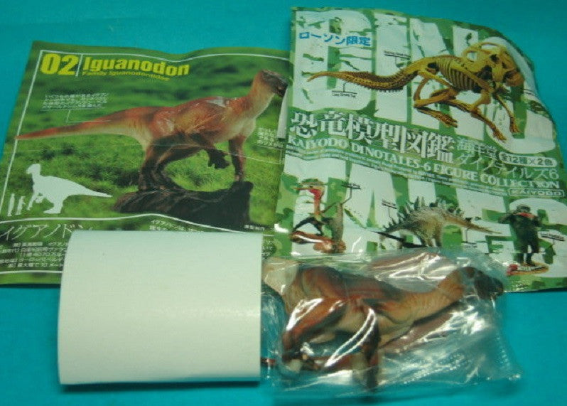 Kaiyodo Dinotales Dinosaur Part 6 Lawson Limited Collection No 02 B Iguanodon Figure - Lavits Figure