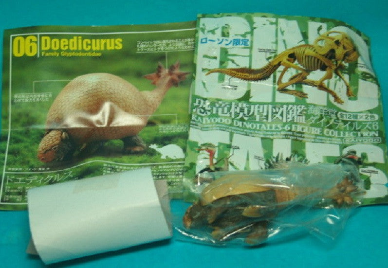 Kaiyodo Dinotales Dinosaur Part 6 Lawson Limited Collection No 06 B Doedicurus Figure - Lavits Figure