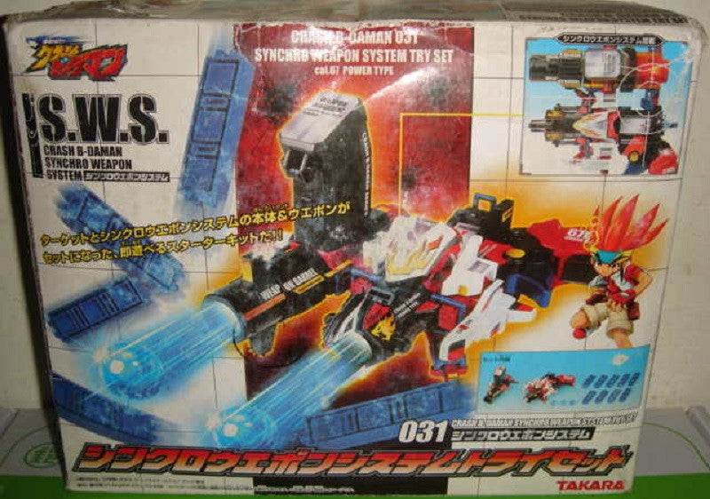 Takara Crash B-Daman 031 Synchro Weapon System Try Model Kit Figure Set - Lavits Figure
