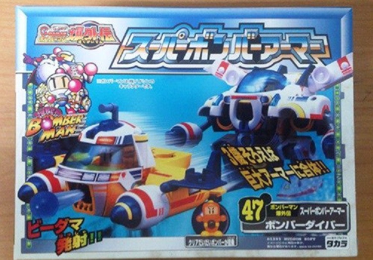 Takara 1995 Super Battle B-Daman Bomberman Bomber Roader No 47 Model Kit Figure - Lavits Figure