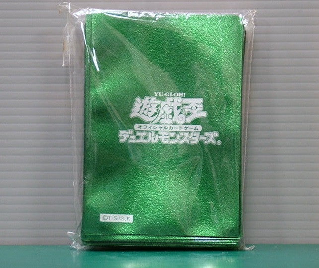 Konami Yu Gi Oh Duelist Card Protector Limited Color Green 50 Sheet Set - Lavits Figure