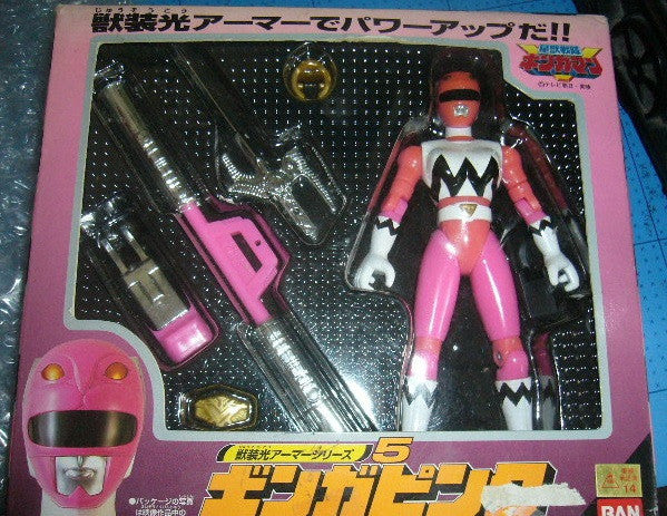 Bandai Power Rangers Lost Galaxy Gingaman Ginga Pink Fighter Action Figure - Lavits Figure