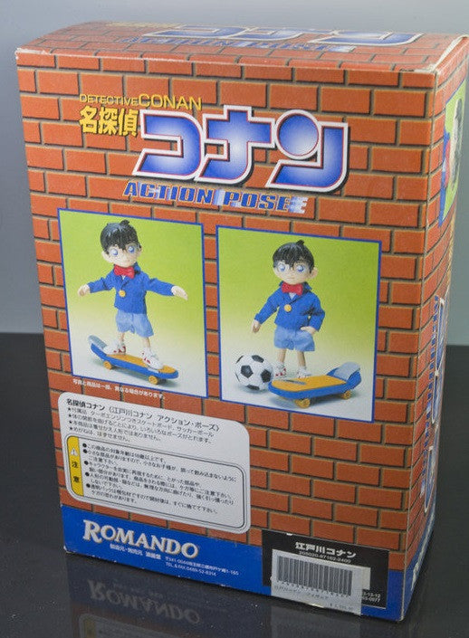 Romando 1996 Detective Meitantei Conan Action Pose Figure Set - Lavits Figure
- 3