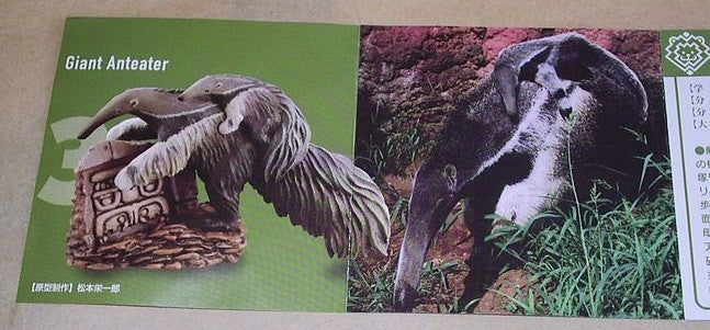 Kaiyodo Zoorasia Lunch Jungle Cracker No 3 Giant Anteater Bottle Cap Figure - Lavits Figure