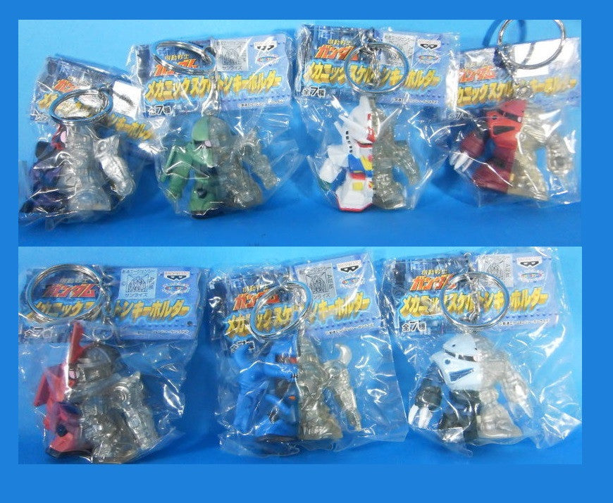 Banpresto Mobile Suit Gundam Half Crystal Ver 7 Mascot Key Chain Trading Figure Set - Lavits Figure