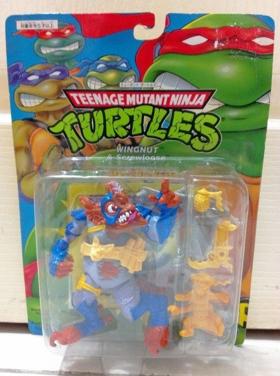 Playmates TMNT Teenage Mutant Ninja Turtles Wingnut & Screwloose Action Figure Set - Lavits Figure